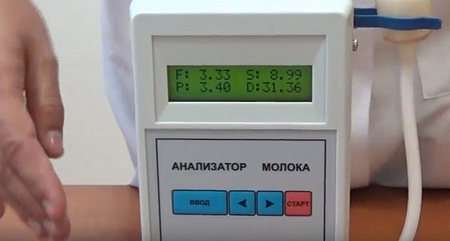 У каждого аппарата своя цена